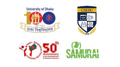 ঢাবিতে ২৪ ঘণ্টার হ্যাকাথন আসর বসছে ২০ ডিসেম্বর