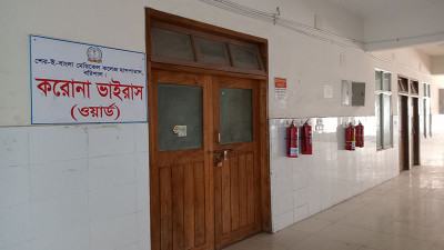 অকেজো হতে চলেছে করোনা ওয়ার্ডের চিকিৎসা সরঞ্জাম