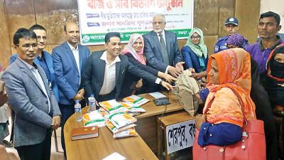 বগুড়ায় বিনামূল্যে সার-বীজ পেলেন আট হাজার কৃষক