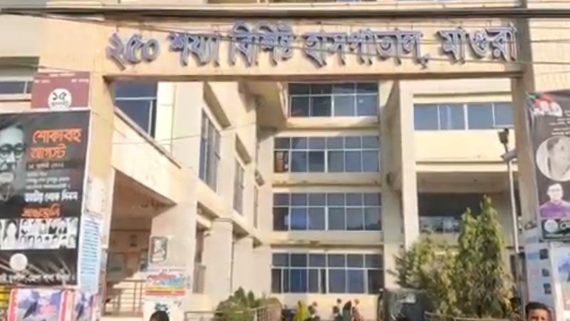 নিয়ন্ত্রণ হারিয়ে ট্রাকের পেছনে বাসের ধাক্কা, ১ যাত্রী নিহত