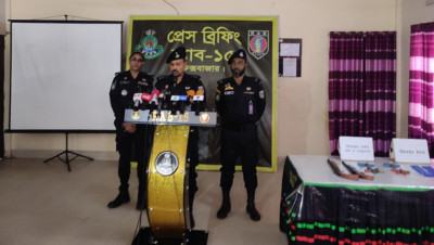 উখিয়ায় অস্ত্র-গুলি ও ইয়াবাসহ যুবক আটক
