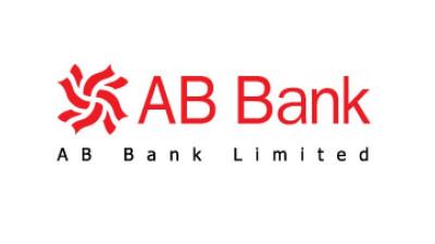 এক বছর ধরে বন্ডের ক্রেতা সংকটে এবি ব্যাংক
