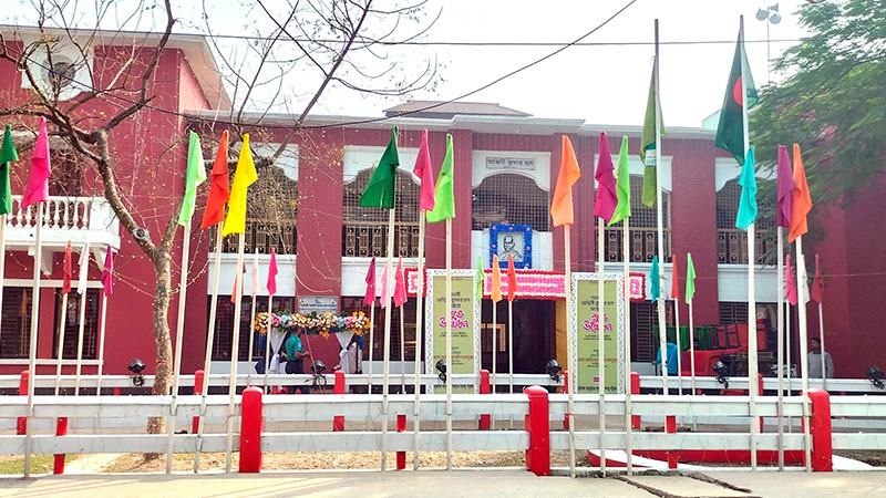 নবরূপ পেল বরিশালের অশ্বিনী কুমার হল