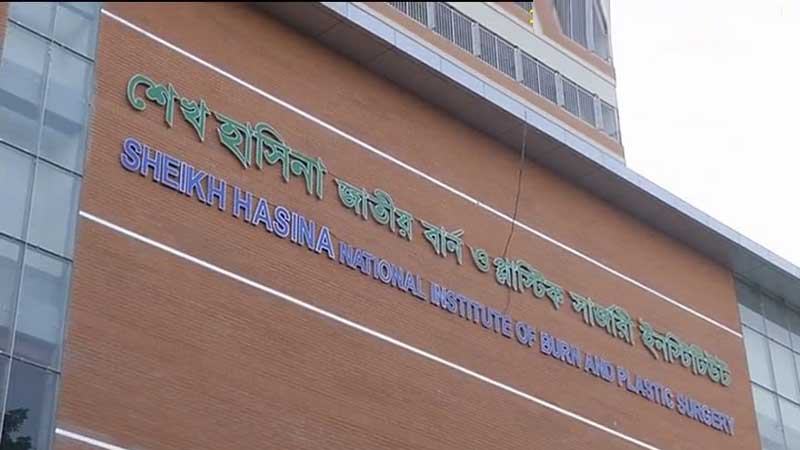 ফতুল্লায় গ্যাসলাইনের লিকেজ থেকে আগুন, মা-মেয়ে দগ্ধ