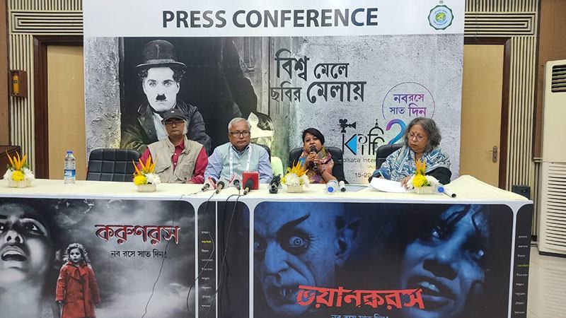 বিদেশের আকাশেও উড়ছে কুড়া পক্ষী