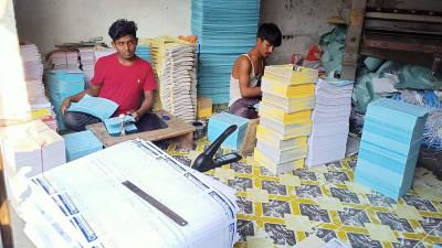 বিপাকে যশোরের ছাপাখানা মালিকরা
