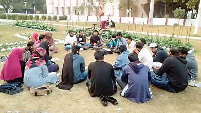 অন্য রকম পাঠশালা
