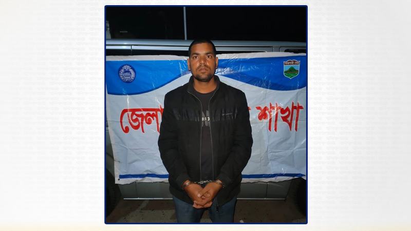 ভেজাল প্রসাধনী কারখানায় পুলিশের হানা, মালিক গ্রেফতার