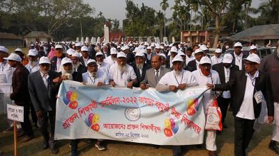 শৈলকুপার কামান্না বিদ্যালয়ের শিক্ষার্থীদের পুনর্মিলনী