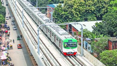 যানজট কিংবা কর্মঘণ্টা নষ্টের শহরের বদনাম কিছুটা হয়তো ঘুচবে