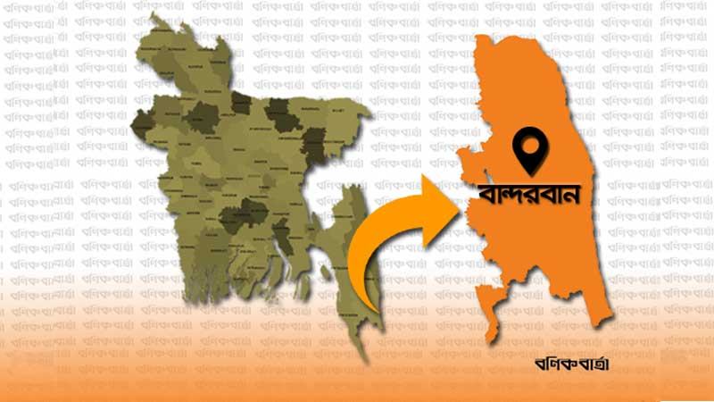 বান্দরবান-কেরানীহাট সড়ক জাতীয় মহাসড়কে উন্নীত