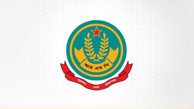 থার্টিফার্স্টে রাজশাহীতে ডিজে পার্টি নিষিদ্ধ, বন্ধ থাকবে বার