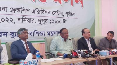 দেশীয় পণ্য তুলে ধরাই আন্তর্জাতিক বাণিজ্য মেলার লক্ষ্য