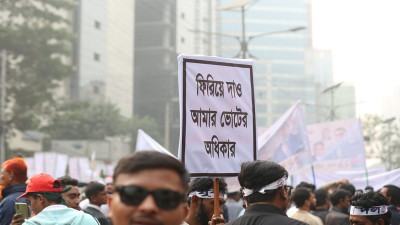 ছাত্রদলের সমাবেশ ঘিরে নয়া পল্টনে তীব্র যানজট