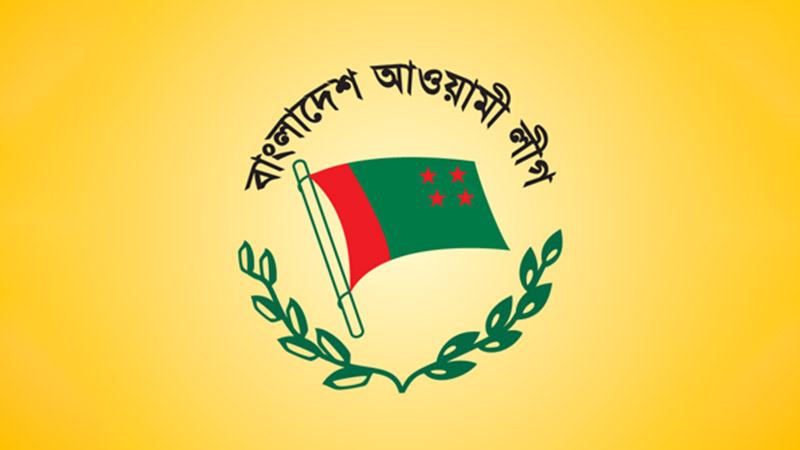 ছয় শূন্য আসনের মধ্যে তিনটিতে মনোনয়ন দিল আওয়ামী লীগ