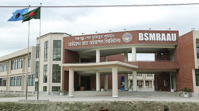 এভিয়েশনে উচ্চশিক্ষার নতুন দিগন্ত