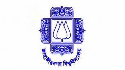 জাবির সাবেক উপাচার্যের দুর্নীতির তদন্ত দুদকের হাতে
