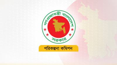 ইভিএম প্রকল্প এখনো ইসি থেকে ফেরত পায়নি পরিকল্পনা কমিশন