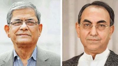 অন্তঃবর্তীকালীন জামিন ফখরুল ও মির্জা আব্বাসের