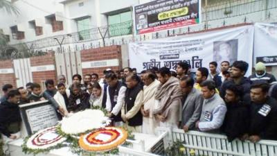 বিএনপির হাঁকডাক খালি কলসি বেশি বাজার মতো