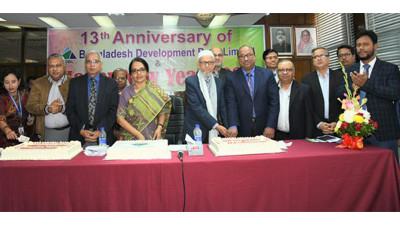বিডিবিএলের ১৩তম প্রতিষ্ঠাবার্ষিকী উদযাপিত