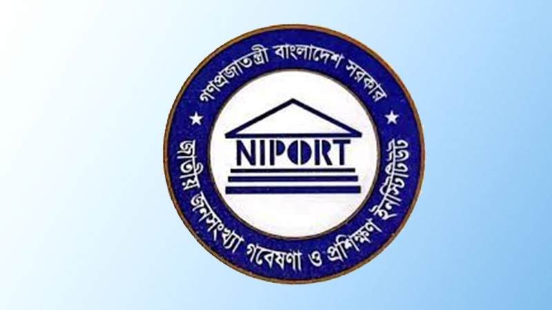 দেশে গ্রাম থেকে নগরে অভিবাসন কমেছে
