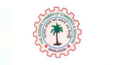 ব্যবসায়ীর মামলায় স্থগিত যশোর চেম্বার নির্বাচন