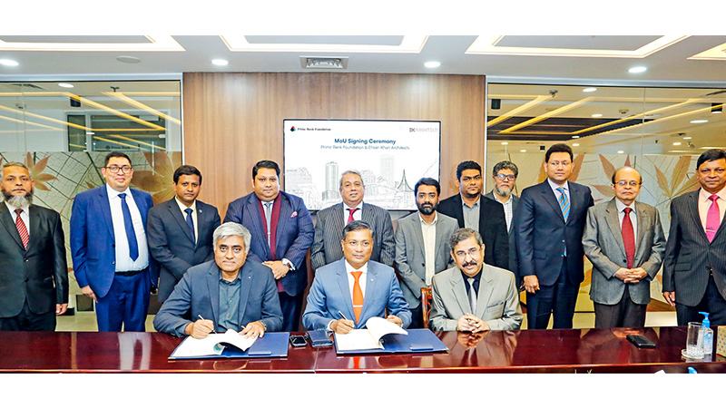 আশুলিয়ায় ৫০০ শয্যার হাসপাতাল করবে প্রাইম ব্যাংক ফাউন্ডেশন