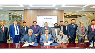 আশুলিয়ায় ৫০০ শয্যার হাসপাতাল করবে প্রাইম ব্যাংক ফাউন্ডেশন