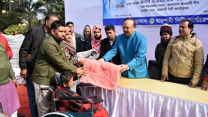 রাজশাহীতে শীতবস্ত্র পেলেন দরিদ্ররা