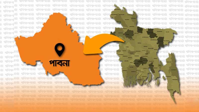 ঈশ্বরদীতে রিকশাচালককে গুলি করে হত্যা