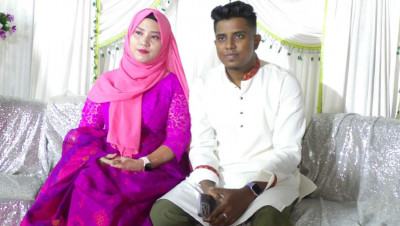 প্রবাসীর টানে লক্ষ্মীপুরে ফিলিপাইনের তরুণী