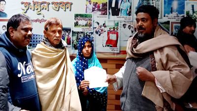 টাঙ্গাইলে চিকিৎসা সহায়তার চেক পেলেন দরিদ্ররা