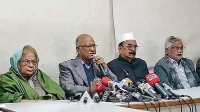 তারেক-জোবাইদার সম্পত্তি ক্রোকের আদেশ ফরমায়েশি