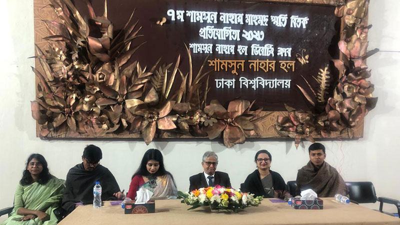 ছাত্রীদের আর্থিক সুরক্ষা জরুরি: ঢাবি উপাচার্য