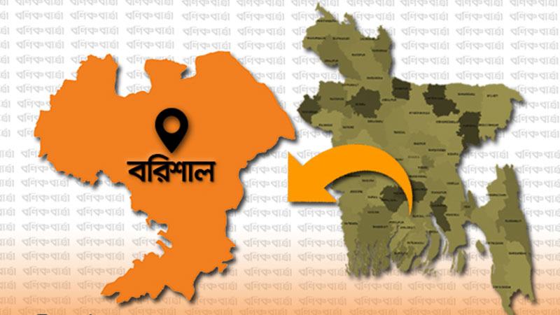 বরিশাল কর অঞ্চলের ১৩৯ পদ শূন্য, সেবাদান ব্যাহত