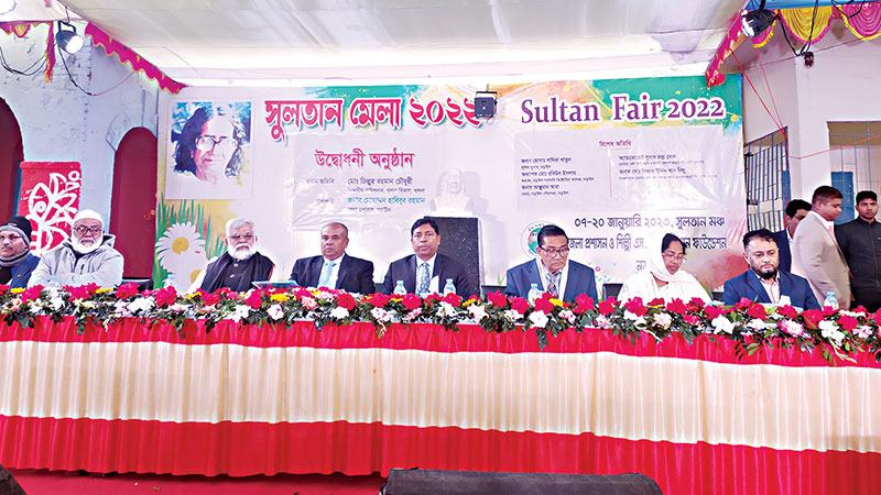 নড়াইলে ১৪ দিনব্যাপী সুলতান মেলা শুরু