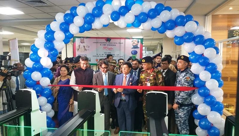 ওসমানী বিমানবন্দরে ই-গেট উদ্বোধন করলেন পররাষ্ট্রমন্ত্রী