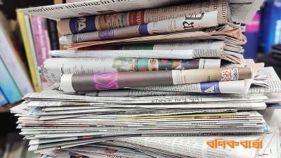 গণমাধ্যমকর্মী বিল পরীক্ষার সময় বাড়ল তৃতীয় দফা