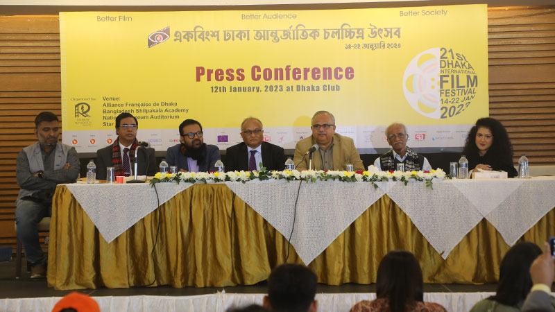 ‘‌উৎসবের দুয়ার সবার জন্য উন্মুক্ত’