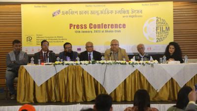 ‘‌উৎসবের দুয়ার সবার জন্য উন্মুক্ত’