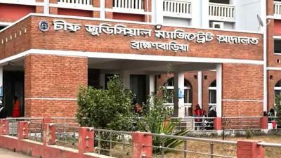 অবশেষে আদালতে যাচ্ছেন ব্রাহ্মণবাড়িয়ার আইনজীবীরা