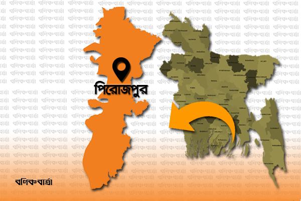 শ্রেণীকক্ষ ও শিক্ষকস্বল্পতায় ব্যাহত শিক্ষা কার্যক্রম