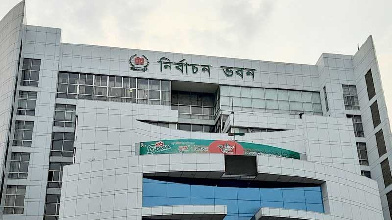 দেশে ভোটার বেড়েছে ৫ শতাংশের বেশি