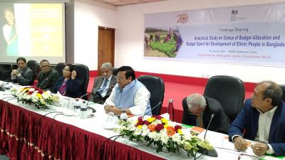 পার্বত্য অঞ্চলের চেয়ে সমতলের আদিবাসীরা বেশি বঞ্চিত
