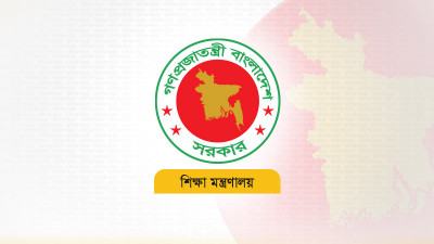জেএসসি-জেডিসি পরীক্ষা বাতিলের ঘোষণা