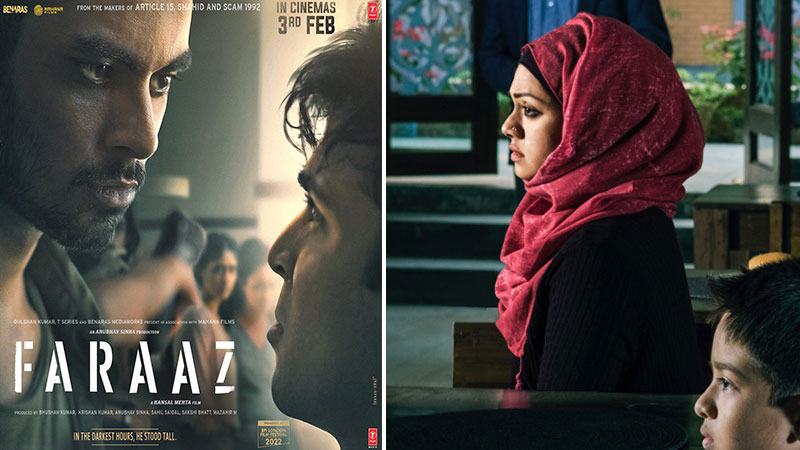 ‘‌বাংলাদেশের সব মানুষের আত্মমর্যাদার প্রশ্ন’