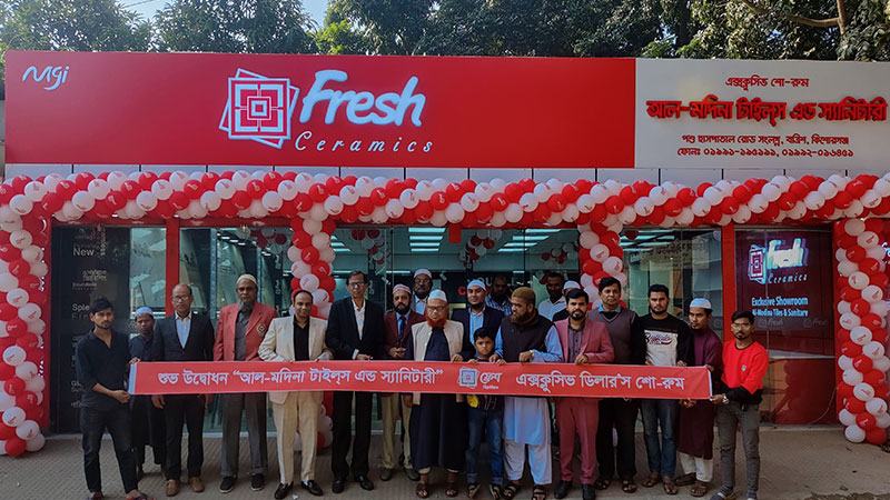 কিশোরগঞ্জে ফ্রেশ সিরামিকসের শোরুম উদ্বোধন