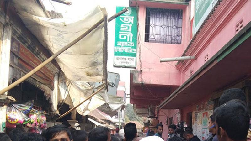 নরসিংদীতে ব্যাংকের ভেতর দুই আনসার সদস্যের মরদেহ