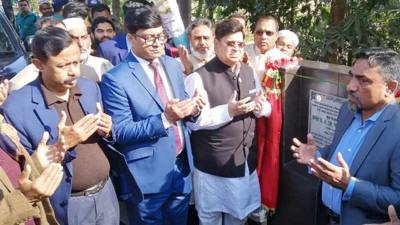 অস্ট্রিয়ার নাকচ করা কূটনীতিকের পক্ষ নিলেন পররাষ্ট্রমন্ত্রী